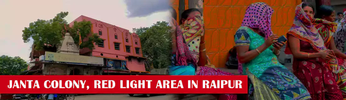 Janta Colony In Raipur